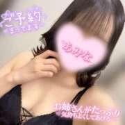 ヒメ日記 2026/02/08 15:59 投稿 アミナ ファーストレディー