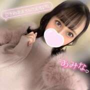 ヒメ日記 2026/02/10 21:26 投稿 アミナ ファーストレディー