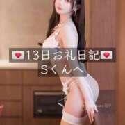 ヒメ日記 2024/12/18 01:11 投稿 凪絆（なずな） SILK SPA福岡店