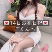 ヒメ日記 2025/02/15 03:11 投稿 凪絆（なずな） SILK SPA福岡店