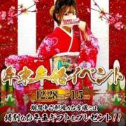 ユリナ 👑イベント👑 バニーコレクション秋田店