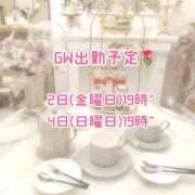 ヒメ日記 2025/04/29 22:57 投稿 あずさ 吉原ファーストレディ