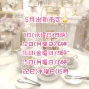 ヒメ日記 2025/05/05 22:42 投稿 あずさ 吉原ファーストレディ