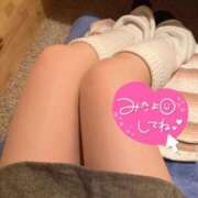 ヒメ日記 2025/05/19 21:36 投稿 あずさ 吉原ファーストレディ