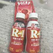 ヒメ日記 2026/04/14 00:16 投稿 あずさ 吉原ファーストレディ