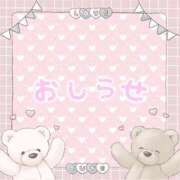 ヒメ日記 2026/09/01 08:27 投稿 あずさ 吉原ファーストレディ