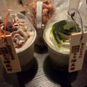 ヒメ日記 2025/11/21 11:33 投稿 なおこ あげまん 西中島店