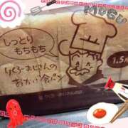 ヒメ日記 2025/07/23 15:00 投稿 ゆきの あげまん 西中島店