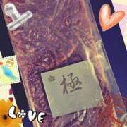 ヒメ日記 2025/07/30 15:00 投稿 ゆきの あげまん 西中島店