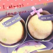 ヒメ日記 2025/08/07 15:00 投稿 ゆきの あげまん 西中島店