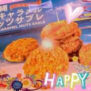 ヒメ日記 2025/08/18 15:01 投稿 ゆきの あげまん 西中島店