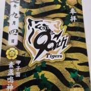 ヒメ日記 2025/09/06 08:00 投稿 ゆきの あげまん 西中島店