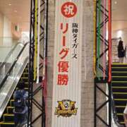 ヒメ日記 2025/09/09 08:00 投稿 ゆきの あげまん 西中島店