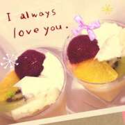 ヒメ日記 2025/09/09 15:00 投稿 ゆきの あげまん 西中島店