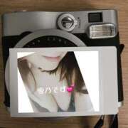 ヒメ日記 2025/09/11 19:30 投稿 ゆきの あげまん 西中島店