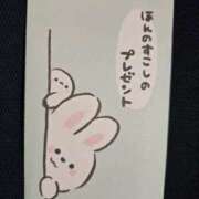 ヒメ日記 2025/11/02 15:01 投稿 ゆきの あげまん 西中島店