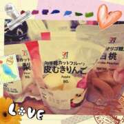 ヒメ日記 2025/11/03 15:01 投稿 ゆきの あげまん 西中島店