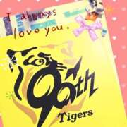 ヒメ日記 2025/11/08 15:00 投稿 ゆきの あげまん 西中島店