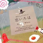 ヒメ日記 2025/11/17 15:01 投稿 ゆきの あげまん 西中島店