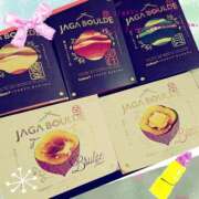 ヒメ日記 2025/11/19 15:02 投稿 ゆきの あげまん 西中島店