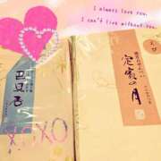 ヒメ日記 2025/11/25 15:14 投稿 ゆきの あげまん 西中島店