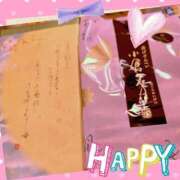 ゆきの おやちゅ💖 あげまん 西中島店