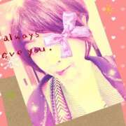 ヒメ日記 2025/12/21 08:00 投稿 ゆきの あげまん 西中島店