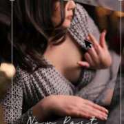 ヒメ日記 2026/01/09 08:01 投稿 ゆきの あげまん 西中島店