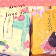 ヒメ日記 2026/02/02 15:02 投稿 ゆきの あげまん 西中島店