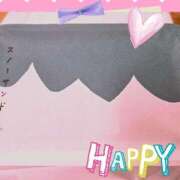 ヒメ日記 2026/02/09 15:02 投稿 ゆきの あげまん 西中島店