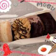 ヒメ日記 2026/03/02 15:01 投稿 ゆきの あげまん 西中島店