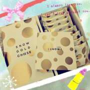 ヒメ日記 2026/03/09 15:02 投稿 ゆきの あげまん 西中島店