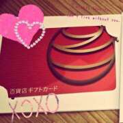 ヒメ日記 2026/03/25 16:02 投稿 ゆきの あげまん 西中島店