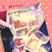 ヒメ日記 2026/04/10 15:00 投稿 ゆきの あげまん 西中島店