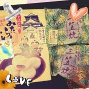 ヒメ日記 2026/04/20 15:02 投稿 ゆきの あげまん 西中島店