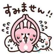 ヒメ日記 2025/09/13 09:38 投稿 まりん あげまん 西中島店