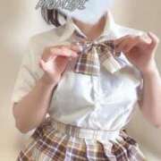 ヒメ日記 2025/01/14 08:11 投稿 もみじ 名古屋回春性感マッサージ倶楽部