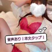 ヒメ日記 2025/02/21 01:01 投稿 もみじ 名古屋回春性感マッサージ倶楽部