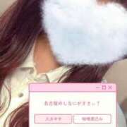 ヒメ日記 2025/05/08 23:15 投稿 もみじ 名古屋回春性感マッサージ倶楽部