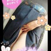 ヒメ日記 2025/07/06 11:45 投稿 みなと あげまん 西中島店