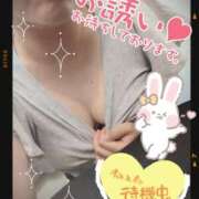 ヒメ日記 2025/07/07 15:02 投稿 みなと あげまん 西中島店