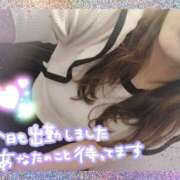 みなと お盆休み🌻 あげまん 西中島店