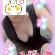 みなと お久しぶりですm(_ _)m あげまん 西中島店