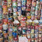 ヒメ日記 2025/08/15 07:32 投稿 ふたば あげまん 西中島店