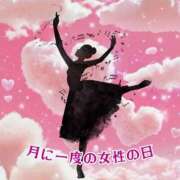 ヒメ日記 2025/07/07 12:11 投稿 ましろ あげまん 西中島店