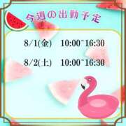 ヒメ日記 2025/07/28 18:52 投稿 ましろ あげまん 西中島店