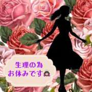ヒメ日記 2025/08/28 16:29 投稿 ましろ あげまん 西中島店