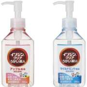 ヒメ日記 2025/09/14 22:01 投稿 ましろ あげまん 西中島店