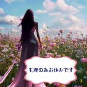 ヒメ日記 2025/09/27 06:39 投稿 ましろ あげまん 西中島店