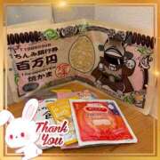 ヒメ日記 2025/11/22 19:04 投稿 ましろ あげまん 西中島店